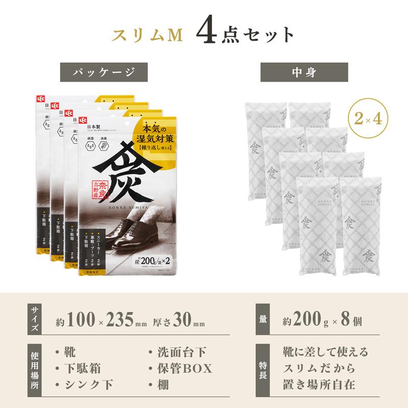 LEC（レック） 除湿剤 乾燥剤 湿気取り 除湿 繰り返し 湿気とり 大容量