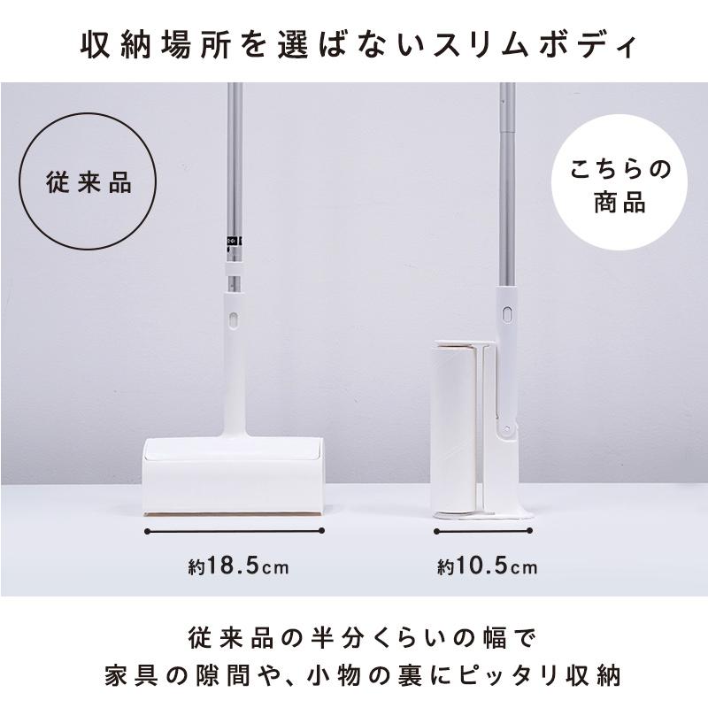 LEC（レック） 激落ちくん 柄がたためる カーペットクリーナー ロング