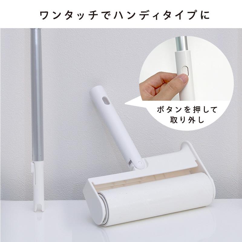 LEC（レック） 激落ちくん 柄がたためる カーペットクリーナー ロング