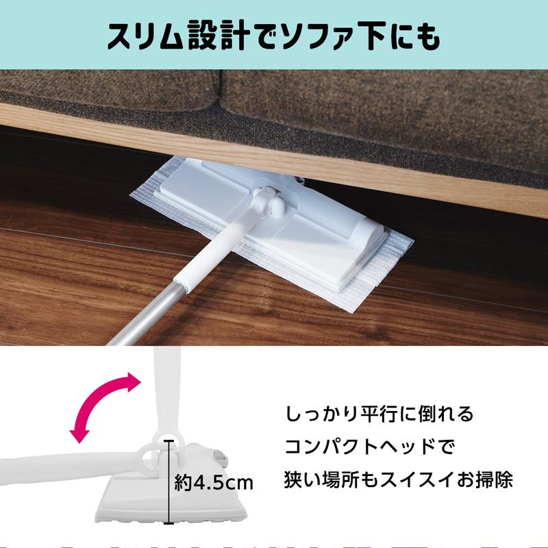 LEC（レック） 激落ちくん スプレーワイパー フローリングワイパー