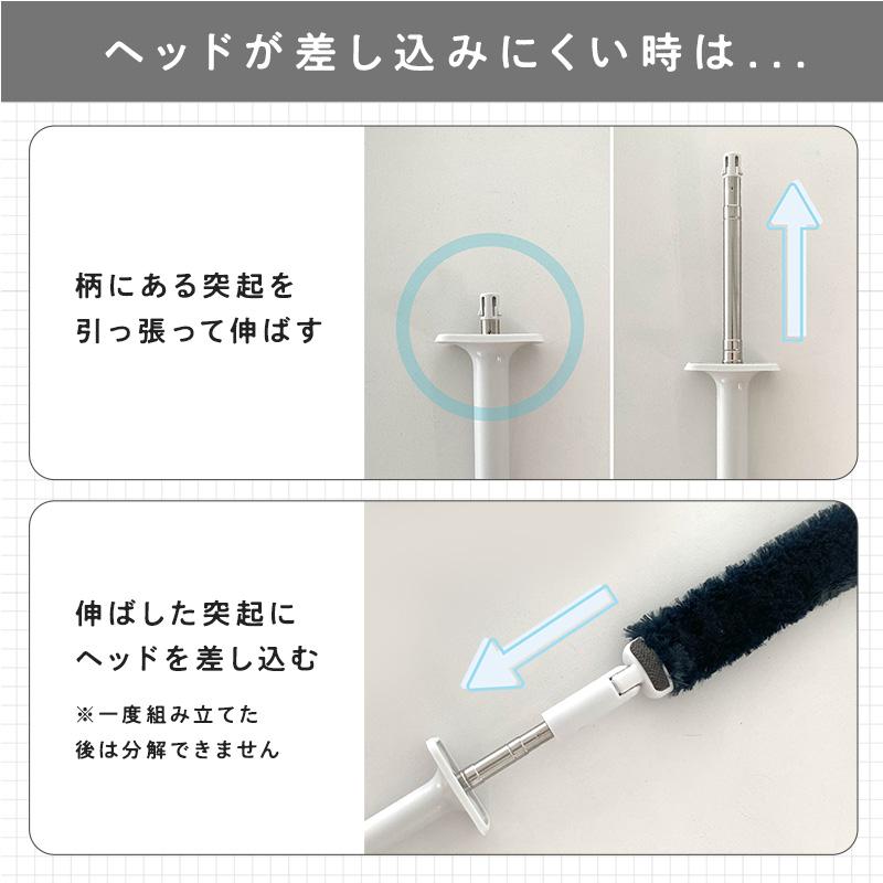 LEC（レック） メーカー公式 激落ちくん トレループプレミアム