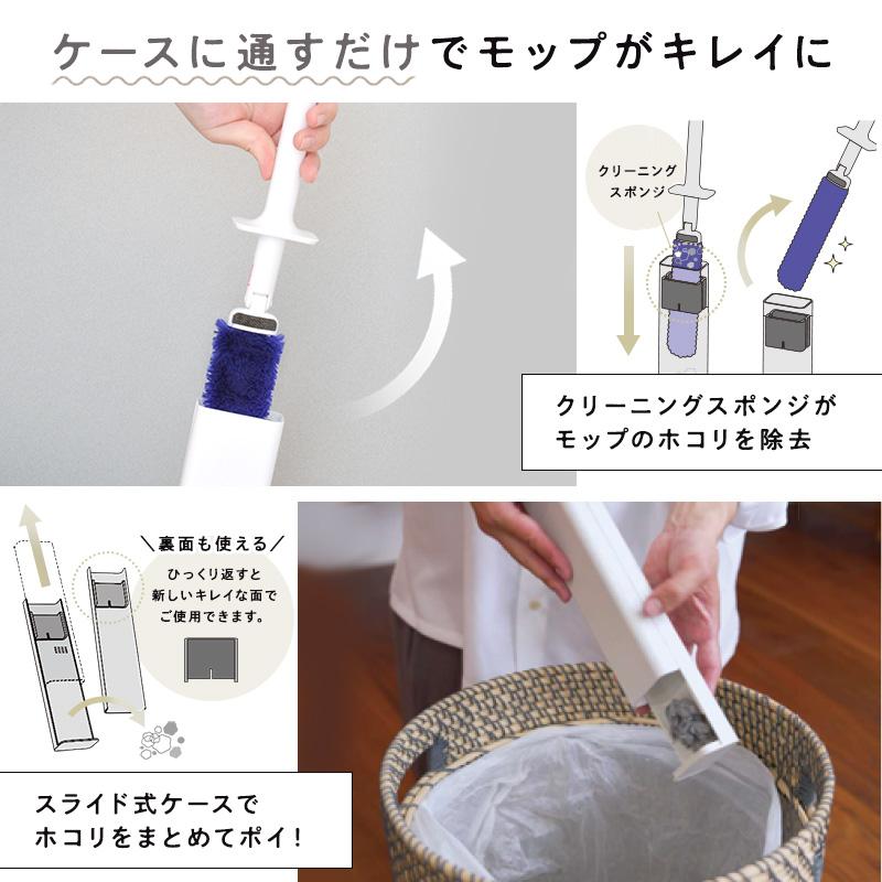 LEC（レック） 激落ちくん トレループプレミアム ハンディ伸縮 ペット