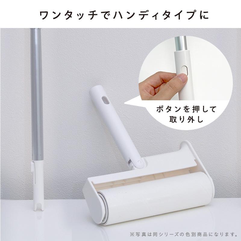 LEC（レック） 激落ちくん カーペットクリーナー 柄がたためる ロング