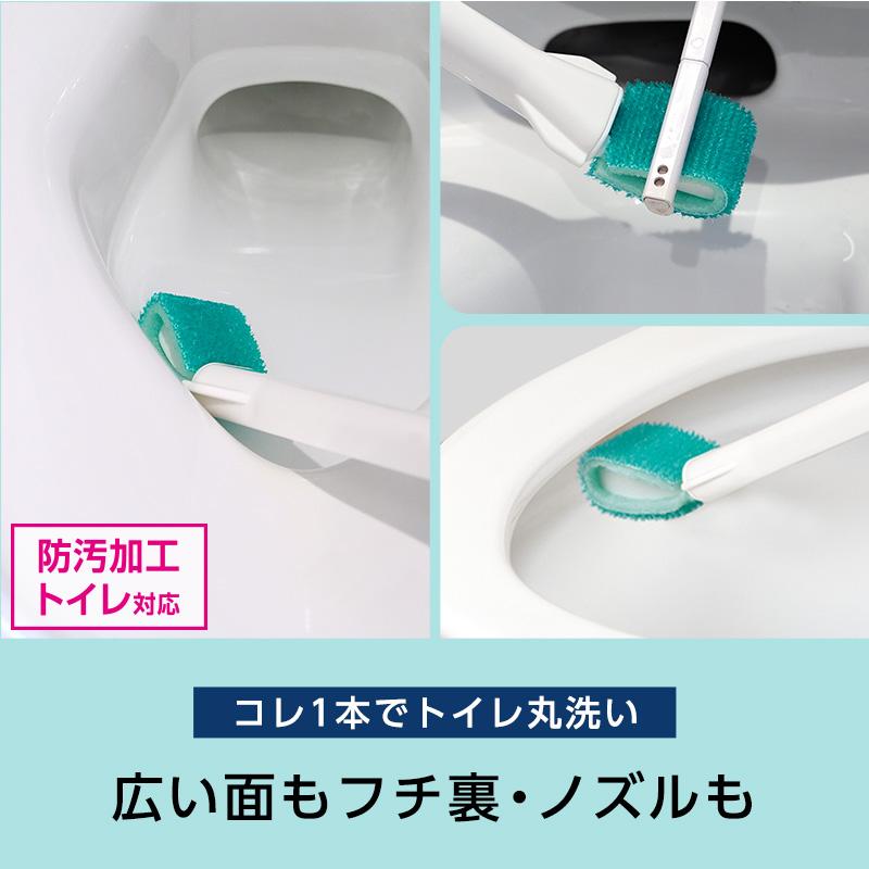 LEC（レック） 激落ちくん イレ掃除 ブラシ トイレ ヘッド 交換 トイレ
