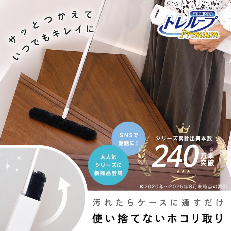 激レア！生刷り床上手さん　限定品 PS001GZ-scaled.jpg?fit=1200,