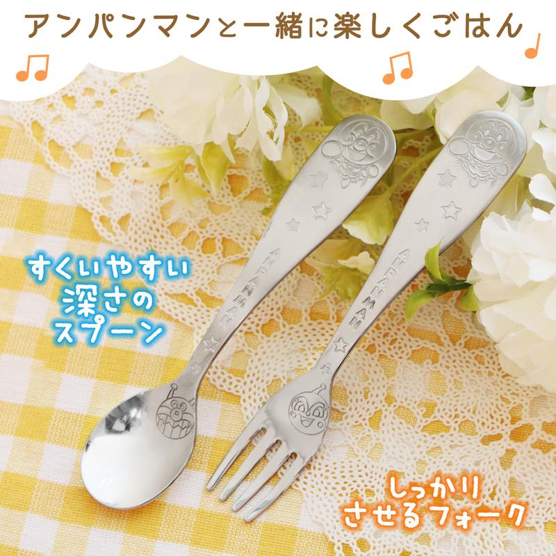 ponponさま　スプーンフォーク ponponさま スプーンフォーク 楽天市場】[9月11日〜1日まで P10倍