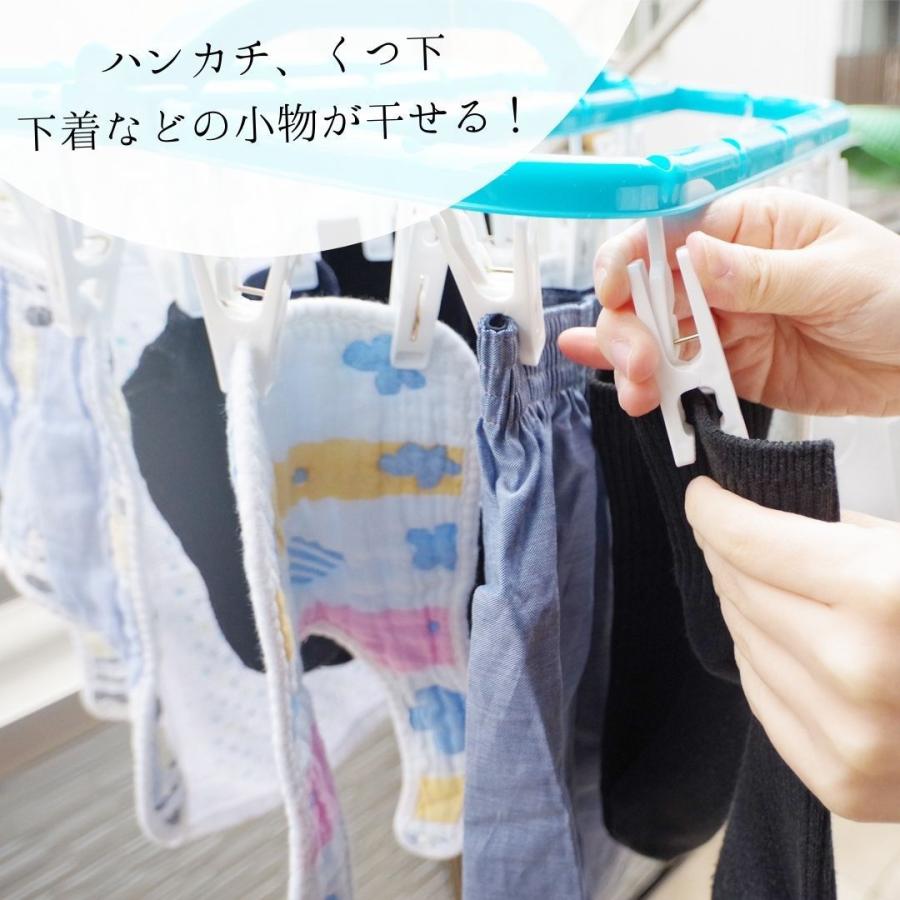 LEC（レック） 洗濯物干し 角ハンガー ランドリー スーパー小物 まとめ