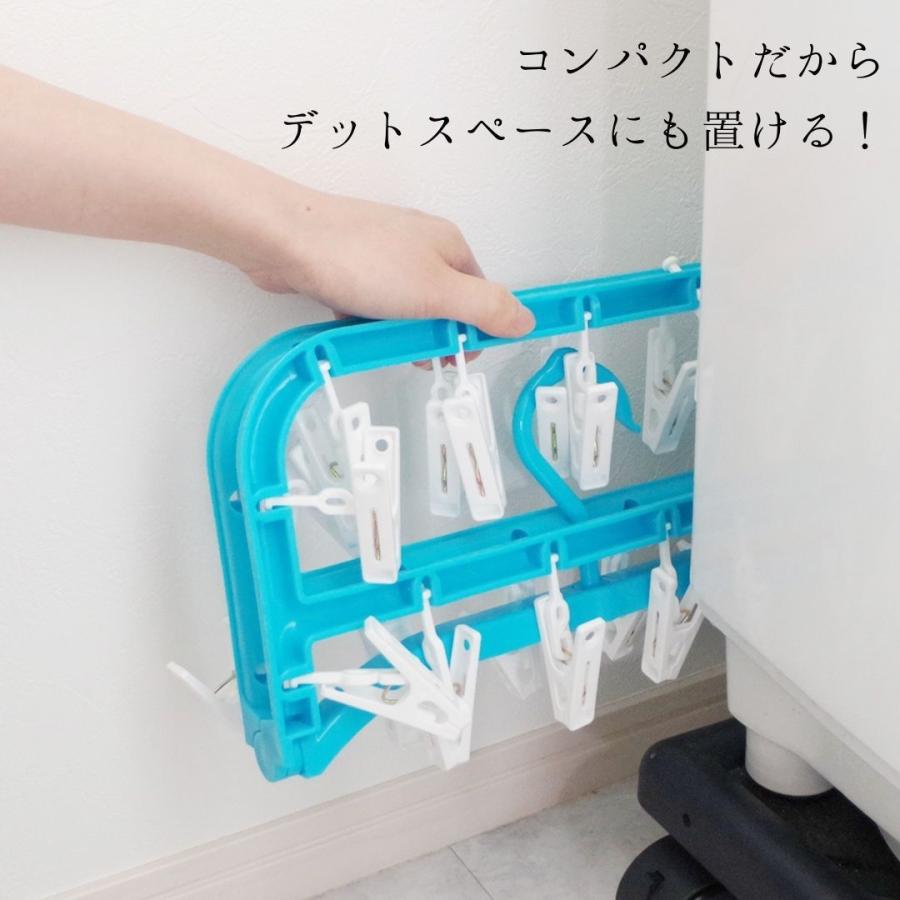 LEC（レック） 洗濯物干し 角ハンガー ランドリー スーパー小物 まとめ