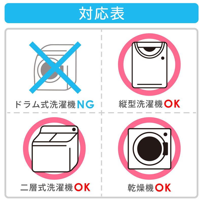 LEC（レック） 洗濯ネット【筒型・細目・超特大】（くずよけ ネット