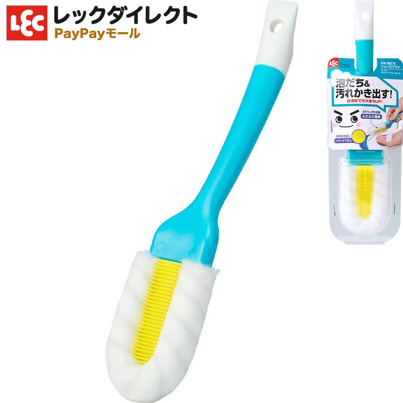 LEC（レック） 激落ちくん 泡立ちシューズブラシ スニーカークリーナー