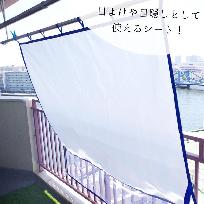 GT ぶらさがり君（ベンチシート付）　870015(HL-Y0034) 楽天市場】ワイド フォールディングベンチ 替えシート ベンチシート