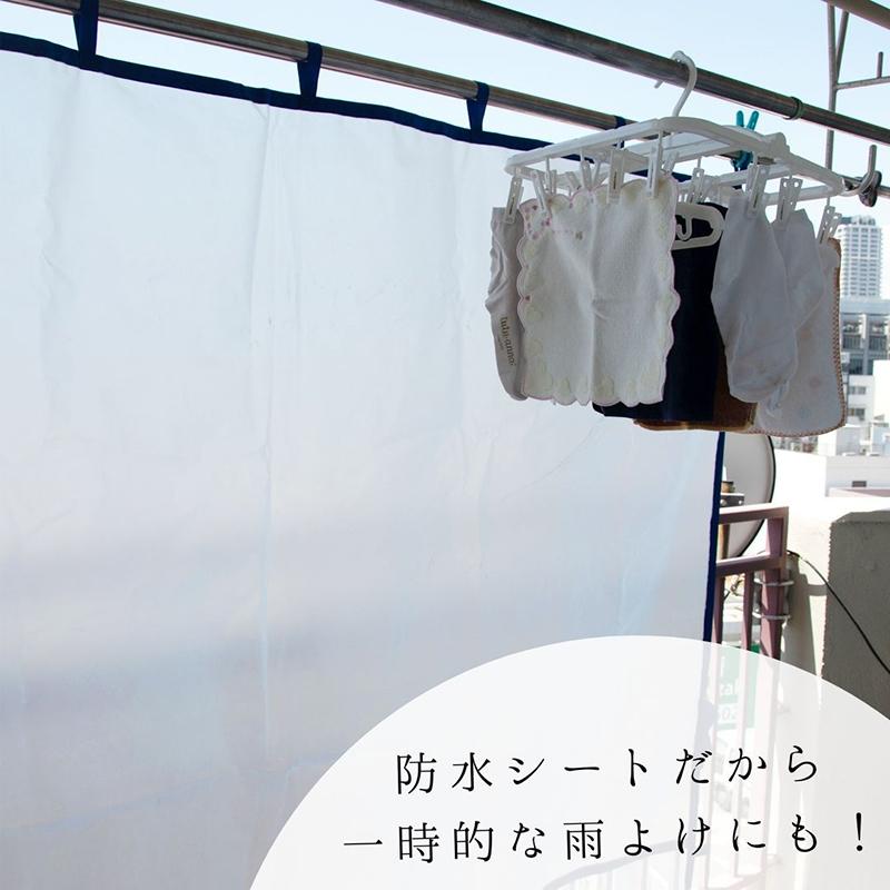 LEC（レック） ベランダ便利シート【L・180×160Hcm】 : レック
