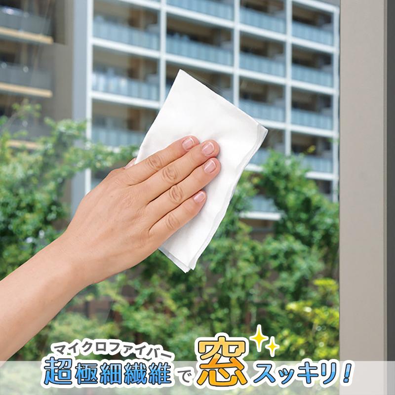 LEC（レック） ウエットシート 【激落ちシート】窓用 15枚 マイクロ