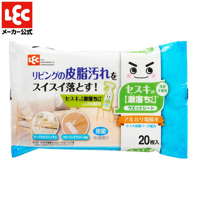 激レア！生刷り床上手さん　限定品 Platz（介護用品） 手すり よかレール ロングタイプ PJ01-BL