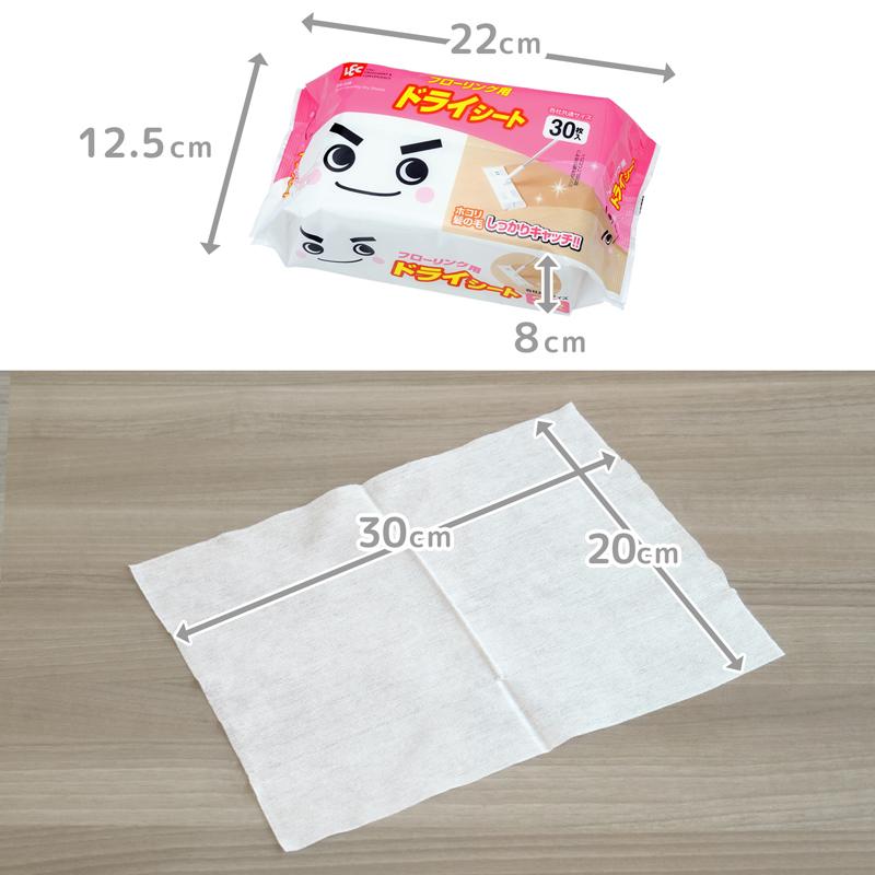 LEC（レック） ワイパーシート ドライタイプ フローリング用 【30枚×2