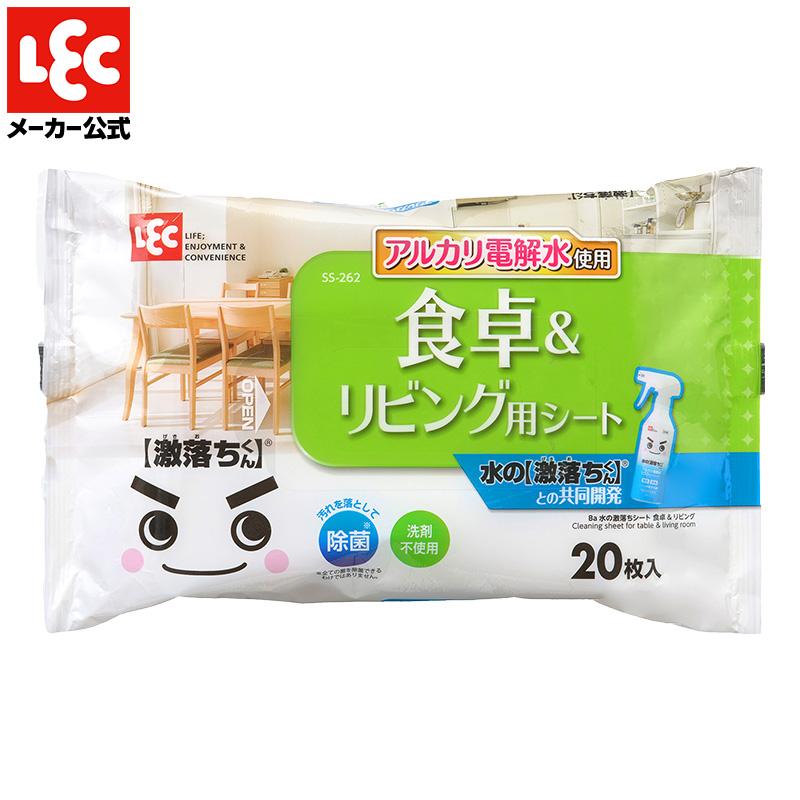 LEC（レック） 激落ちくん ウエットシート ウェットシート フロア