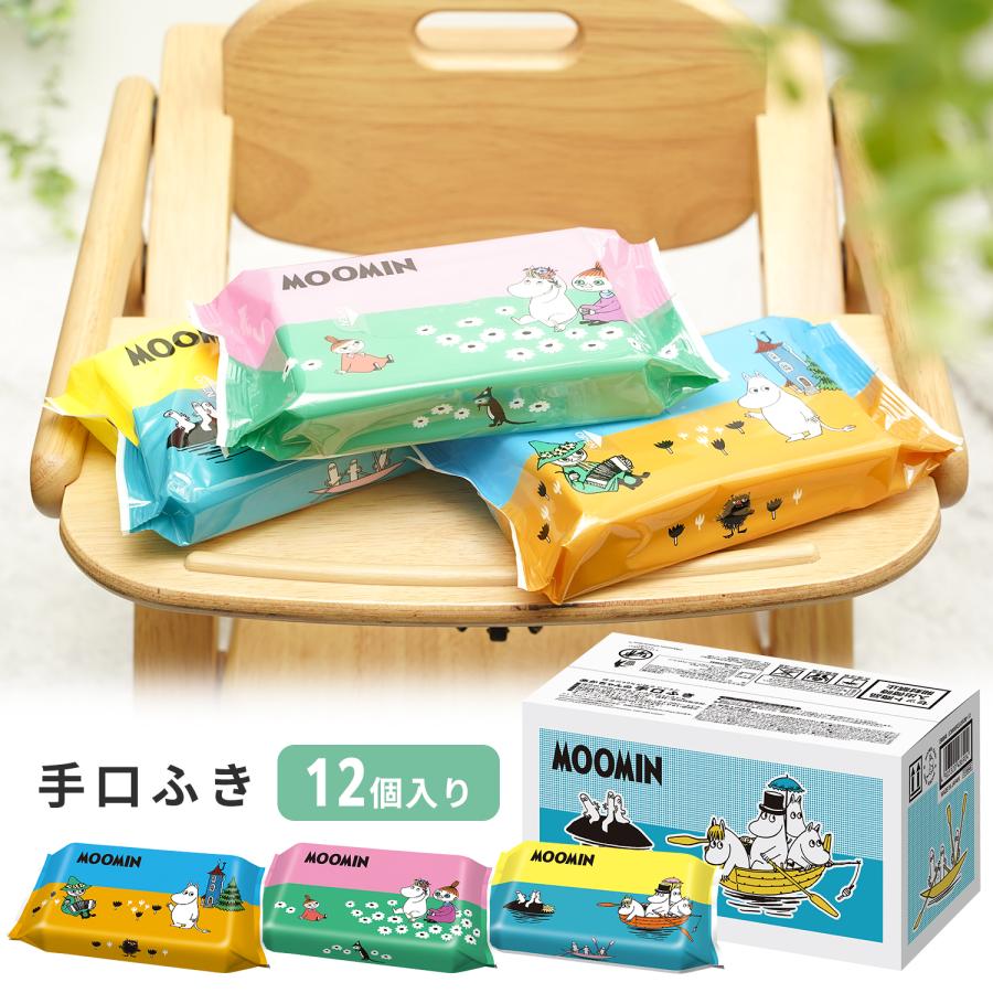 ムーミン 手口拭き 60枚×12個 手口ふき ウェットティッシュ ウエットティッシュ レック 赤ちゃん 出産祝い てくちふき lec 手口 ベビー用品 ケース 箱 レック（Yahoo!・レックダイレクト）