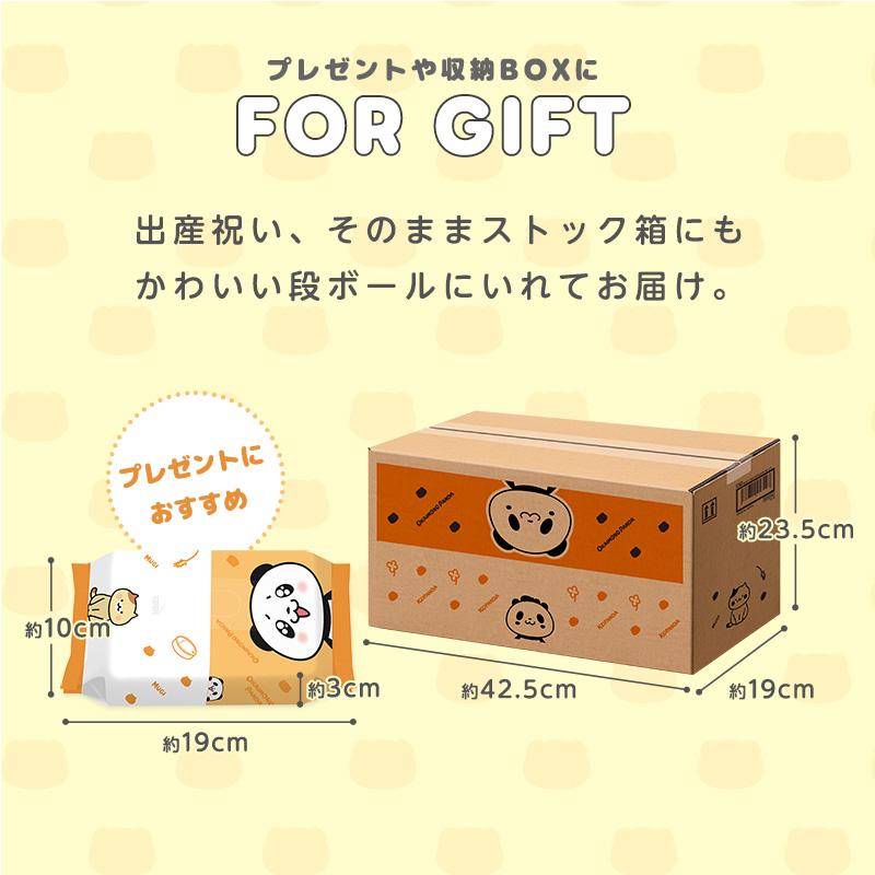 LEC（レック） お買いものパンダ！ 純水99% 手口ふき 60枚×24個入 手口