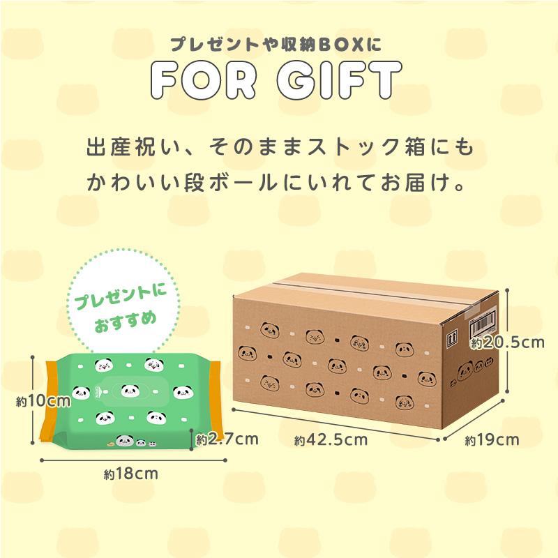 LEC（レック） お買いものパンダ！ ノンアルコール除菌シート 60枚×24