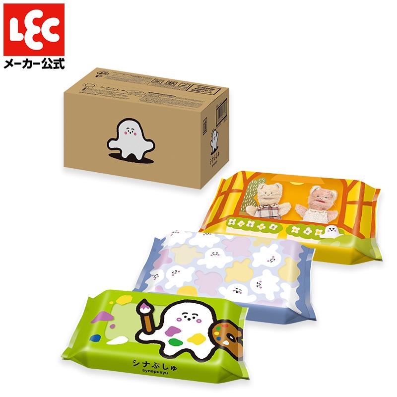 シナぷしゅ ノンアルコール 除菌シート 60枚×20個 ウェットティッシュ ウエットティッシュ 日用品 除菌ウェットティッシュ 除菌 ネット限定（Yahoo!・レックダイレクト）