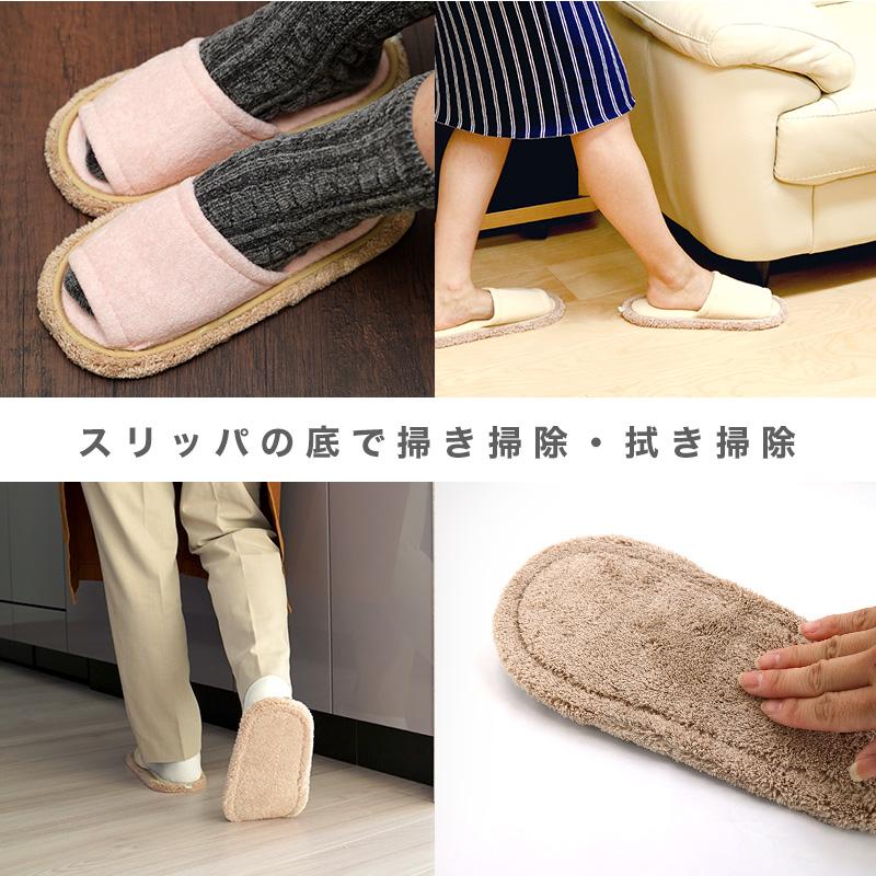 ユニオン・チャック おばけ　スリッパ 値下げ中 ユニオン・チャック おばけ スリッパ 値下げ中 ユニオン・チャック