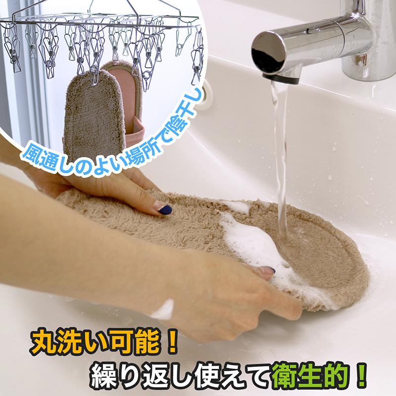 スリッパ モップ お掃除 激落ちくん Mサイズ ピンク おそうじスリッパ ずぼらアイテム 時短|lecdirect|05