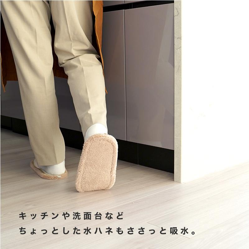 LEC（レック） スリッパ モップ お掃除 激落ちくん Lサイズ ネイビー