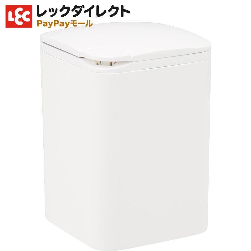 消臭 トイレポット R Style ホワイト ワンプッシュ サニタリー ボックス ケース レックダイレクト 通販 Paypayモール