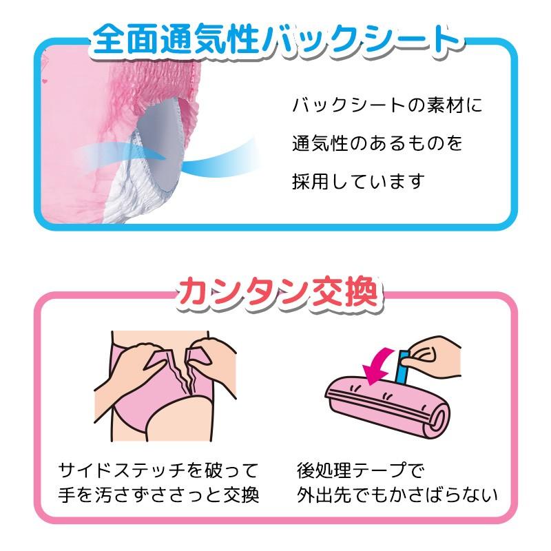 送料無料】おむつ キティ カラー ドライパンツ Bigサイズ 40枚×3パック 計120枚 紙おむつ 10種のイラスト 日本製 レック :4903320760820-3:レックダイレクト - 通販 - Yahoo!ショッピング 送料無料】おむつ キティ カラー ドライパンツ Bigサイズ 40枚×3パック 計120枚 紙おむつ 10種のイラスト 日本製 レック :4903320760820-3:レックダイレクト - 通販 - Yahoo!ショッピング