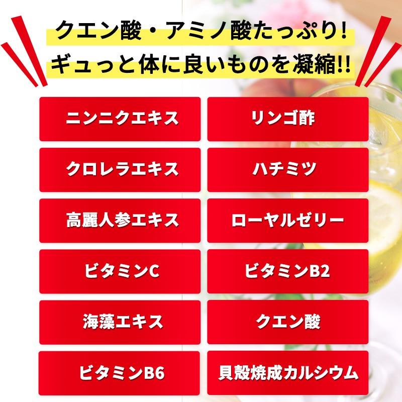 りんご酢 健康 おいしい バーモント酢 ザップ  濃縮タイプ 900ml×2本セット zap 30年のロングセラー レック｜lecdirect｜02