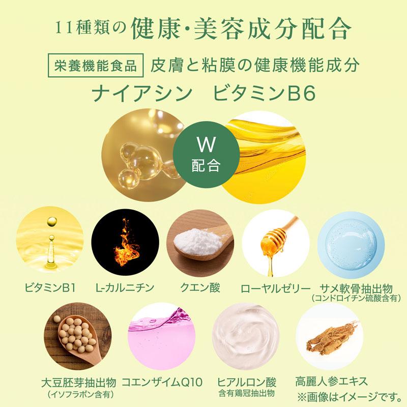 マスカット&酢 濃縮タイプ 720ml×6本セット 飲む美容 マスカット酢 レック_4
