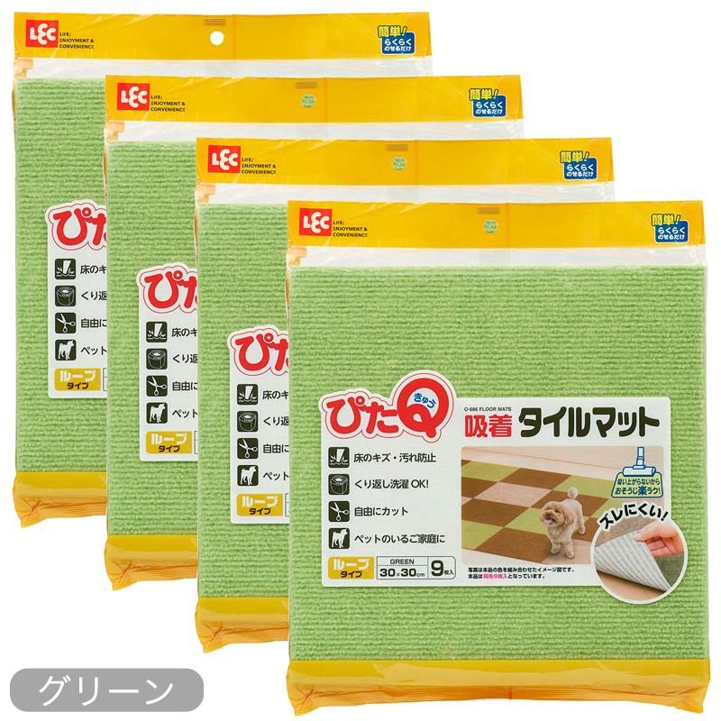 吸着 タイルマット ぴたQ 30×30cm 36枚セット /ブラウン 吸着 タイルマット ぴたQ 30×30cm 36枚セット /ブラウン