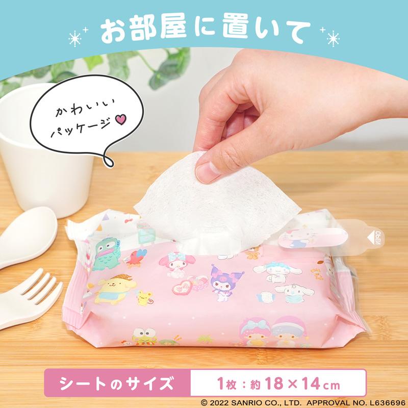サンリオ クロミ ケース1個  ＆ ウエットティシュ10個 セット キャラクター ウェットシート 可愛い 便利 お得 | LEC | 05