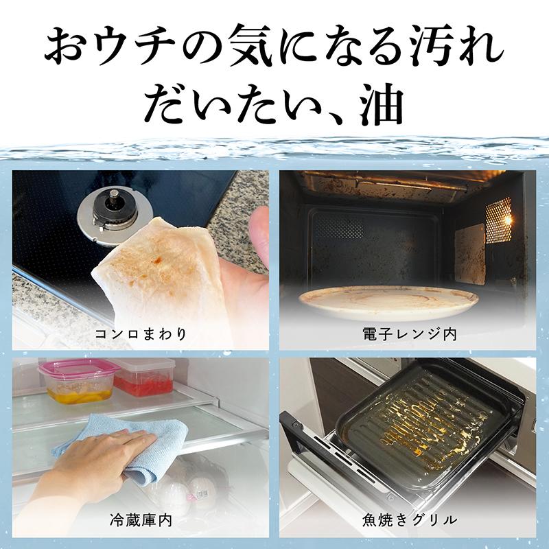 アルカリ電解水 電解水 スプレー 本体 1個 & 詰替 2000ml×2個 界面活性剤 不使用 水の激落ちくん 激落ちくん 洗剤 油汚れ マルチクリーナー レック | LEC | 02