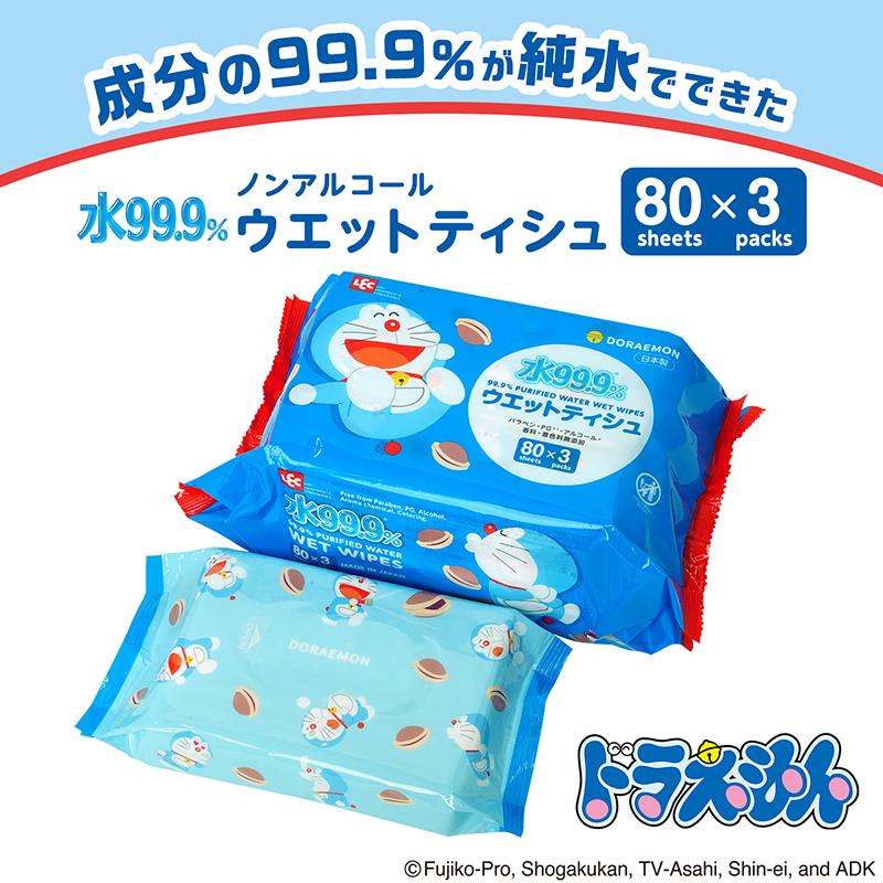 LEC（レック） ウェットティッシュ 80枚入×9個 ＆ ウェットティシュ