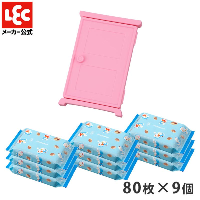 LEC（レック） ウェットティッシュ 80枚入×9個 ＆ どこでもドア型 フタ