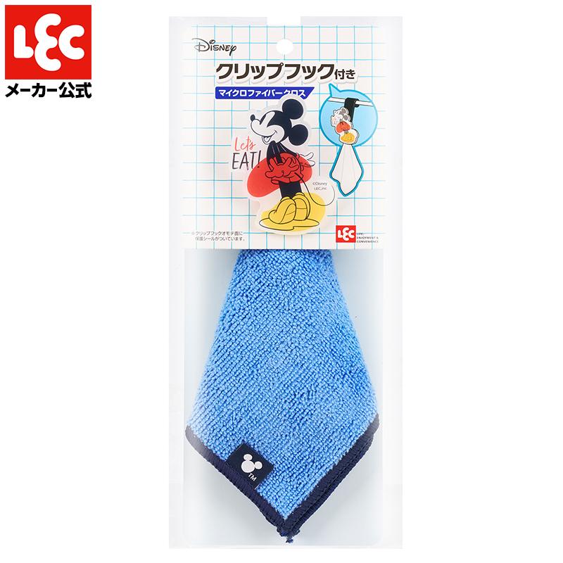 LEC（レック） ディズニー アルカリ電解水 マイクロファイバークロス