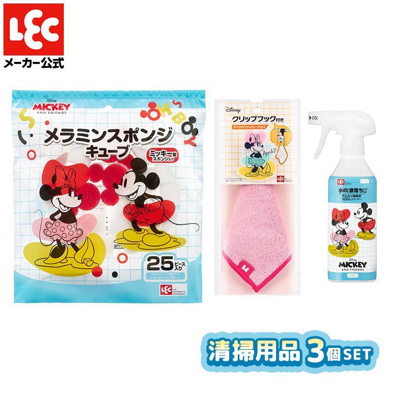 マイクロファイバークロス　ミッキーマウス　第一生命　新品未使用 第一生命 ミッキーマウス マイクロファイバークロス 未使用品