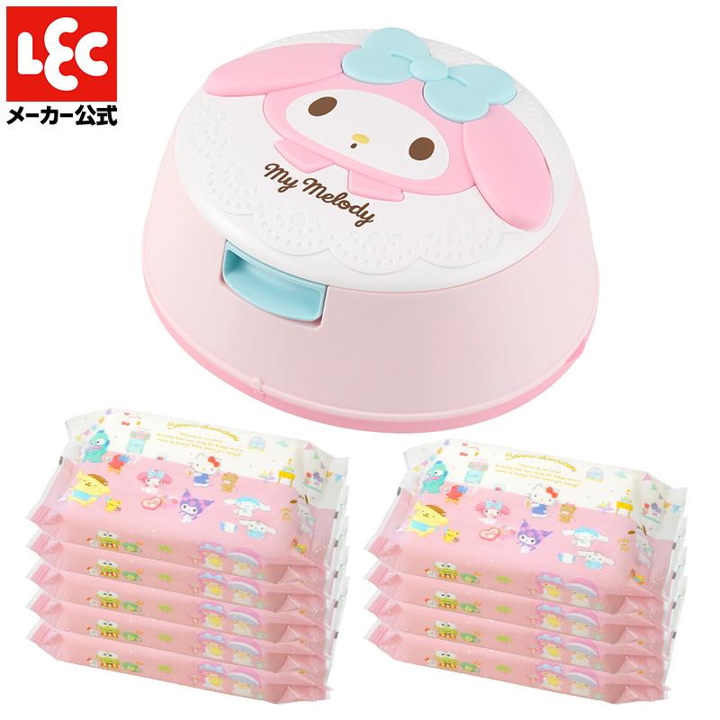 サンリオ ウェットティッシュケース 7点セット LEC（レック） ウェットティッシュ ウエットティッシュ 手口ふき
