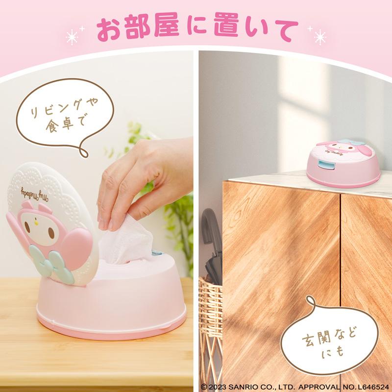 LEC（レック） ウェットティッシュ ウエットティッシュ 手口ふき