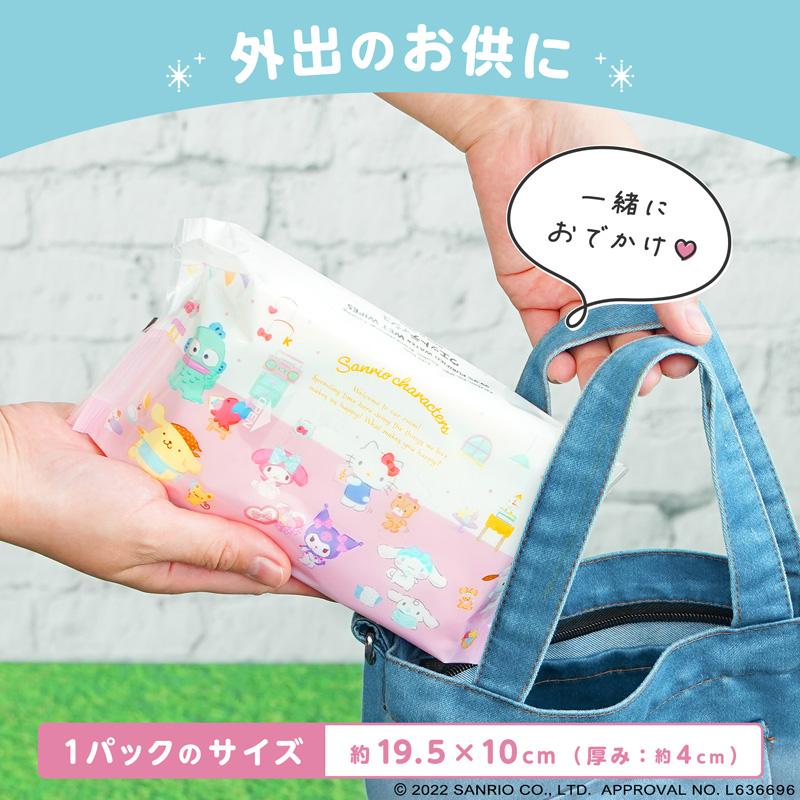 LEC（レック） ウェットティッシュ ウエットティッシュ 手口ふき