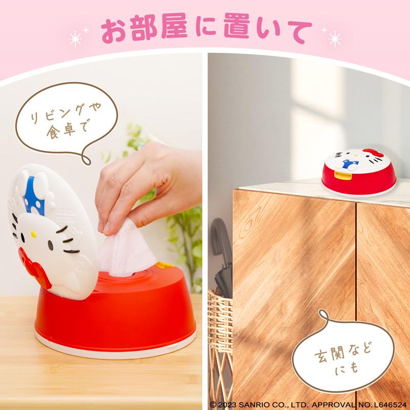 LEC（レック） ウェットティッシュ ウエットティッシュ 手口ふき