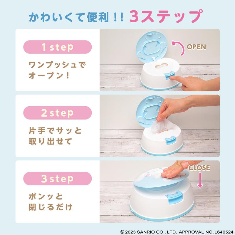 LEC（レック） ウェットティッシュ ウエットティッシュ 手口ふき