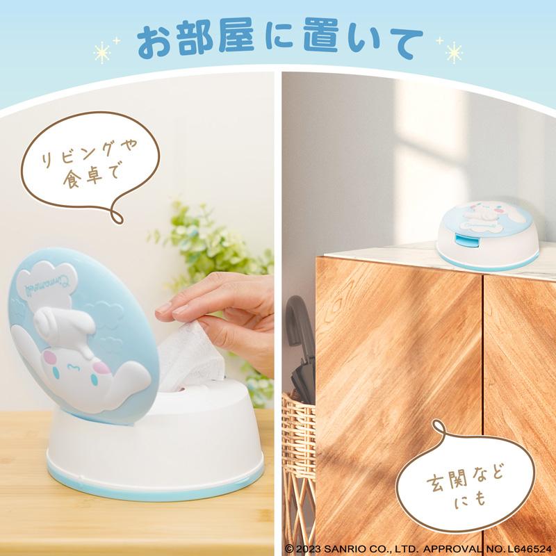 ウエットティッシュケース セットオーダー【る】 ウエットティッシュケース セットオーダー【る】 ウエット