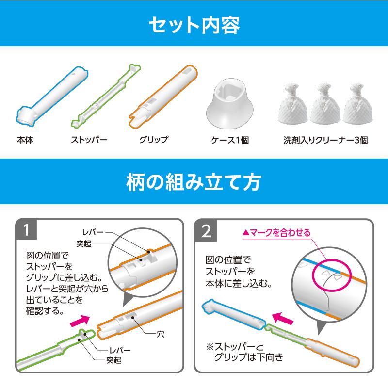 トイレブラシ トイレ掃除 流せるトイレブラシ 洗剤入 流せる トイレ トイレ掃除グッズ 使い捨て ブラシ 便器掃除ブラシ 激落ちくん 本体＋クリーナー15個 レック | LEC | 12