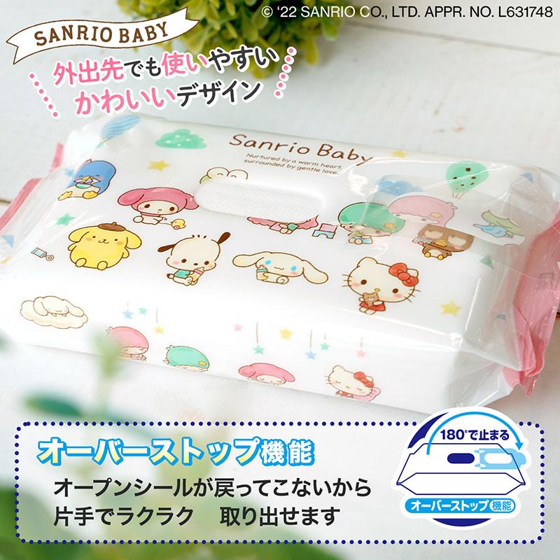 サンリオ ポムポムプリン ウエッティシュケース(ウェットティッシュ1個入)+手口ふき9個セット ウエットティッシュ ノンアルコール 日用品 レック lec | LEC | 13