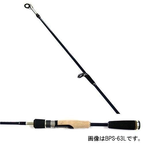 メジャークラフト バスロッド スピニング Bass Para 1ピースモデル Bps 66l 釣り竿 B00cpsze6a Le Chantilly 通販 Yahoo ショッピング