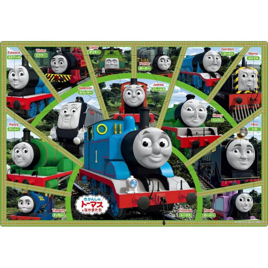 32ピース 子供向けパズル きかんしゃトーマス ちからあわせて ピクチュアパズル B012za6giw Le Chantilly 通販 Yahoo ショッピング