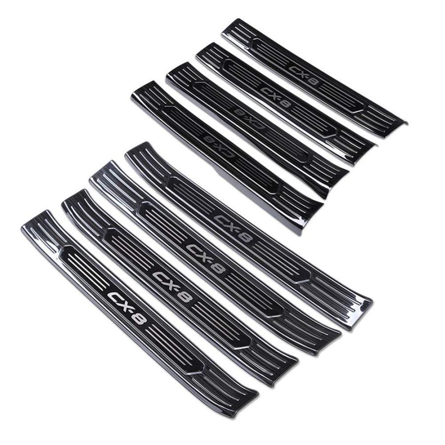 人気が高い Catland マツダ Cx 8 Cx8 スカッフプレート 車 ステップガード サイドシル サイドスカート サイドステップガード スカッフプレート 車用 Mazda 保護パーツ ステ 保証書付 Joaopradaautomoveis Com Br