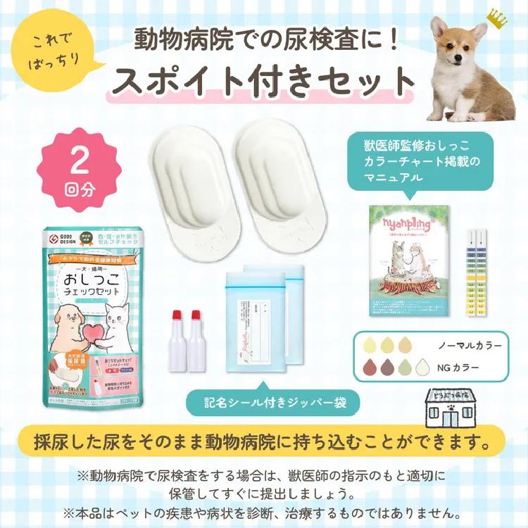 犬と猫のエマージェンシー対応 Amazon.co.jp: 犬と猫のエマージェンシー対応 すぐに検索！臨床現場で